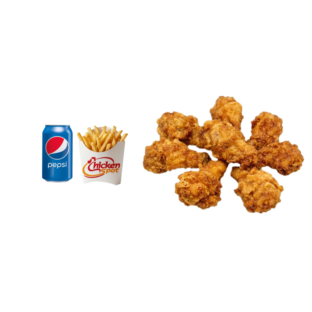 4pcs Hot And Spicy Wings Meal